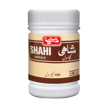 Shahi Capsules - 100 Capsules